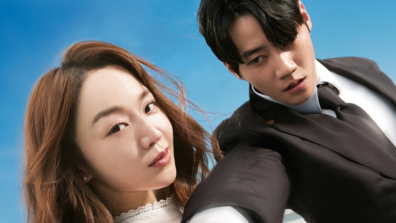Backdrop – 용감한 시민