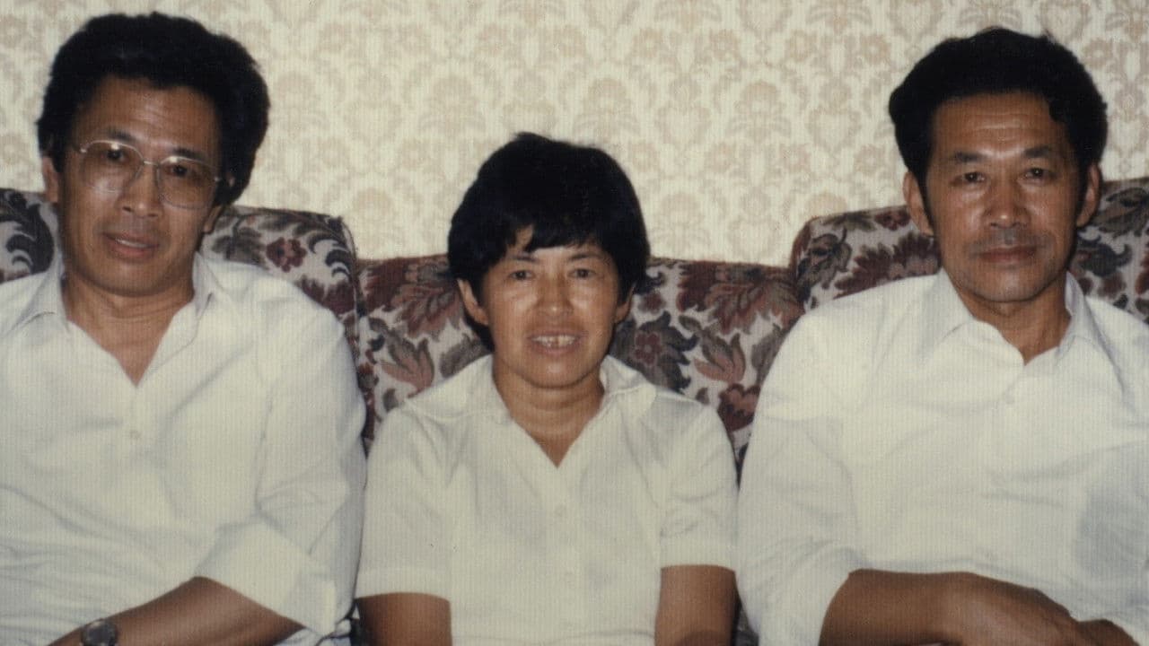 Backdrop – Heidi en Chine