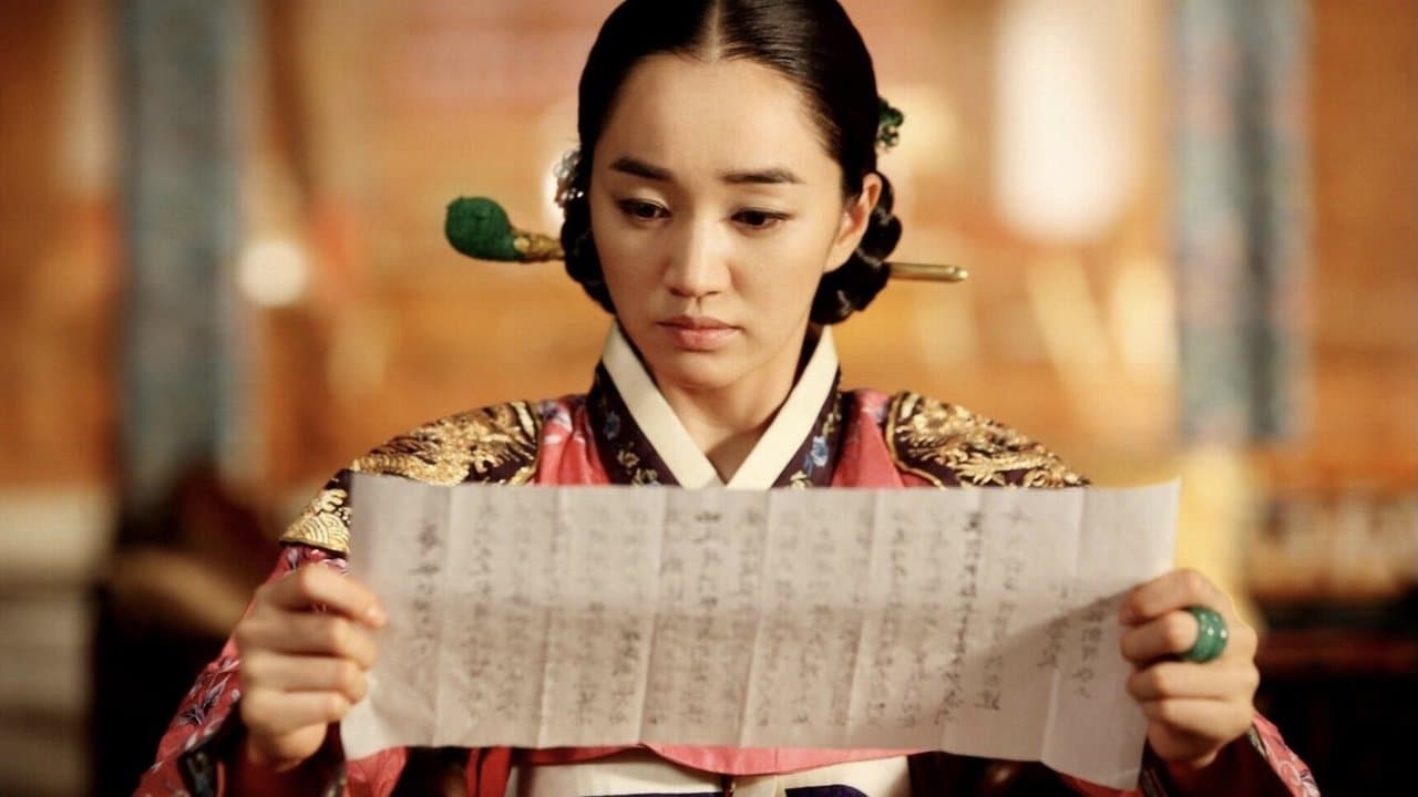 Backdrop – Sword With No Name - Der Schatten der Königin