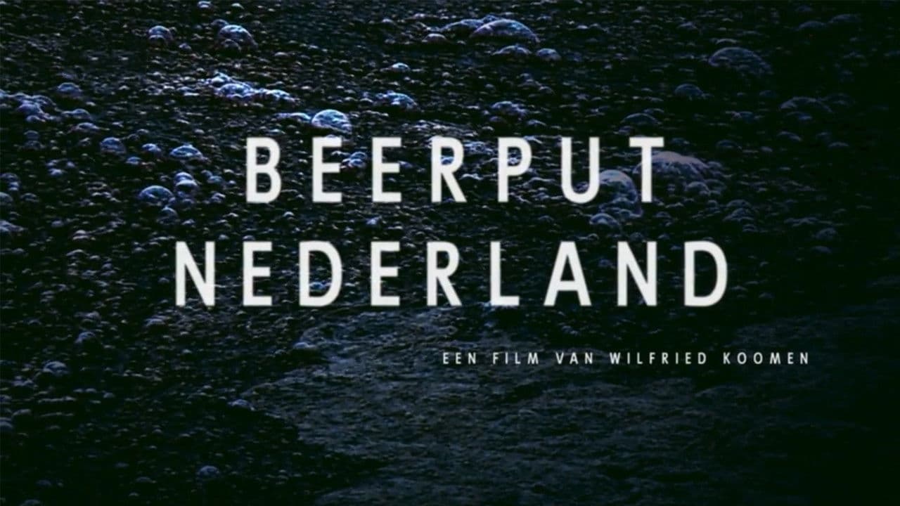 Backdrop – Beerput Nederland