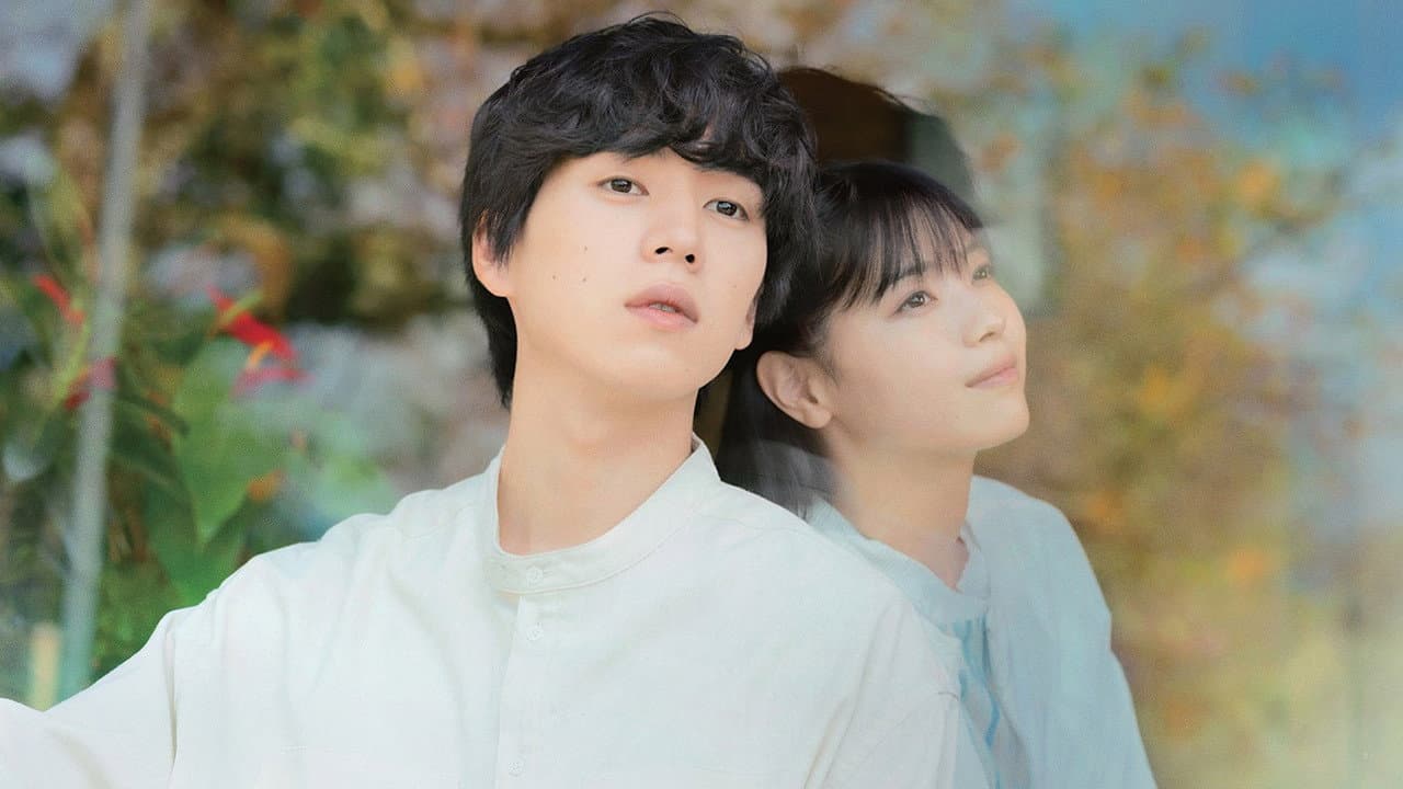 Backdrop – 君の忘れ方