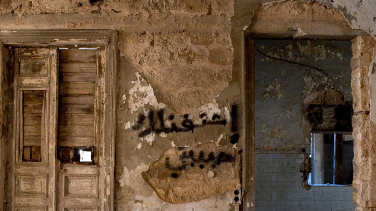 Backdrop – حتى يتمكن العشاق من الخروج مرة أخرى