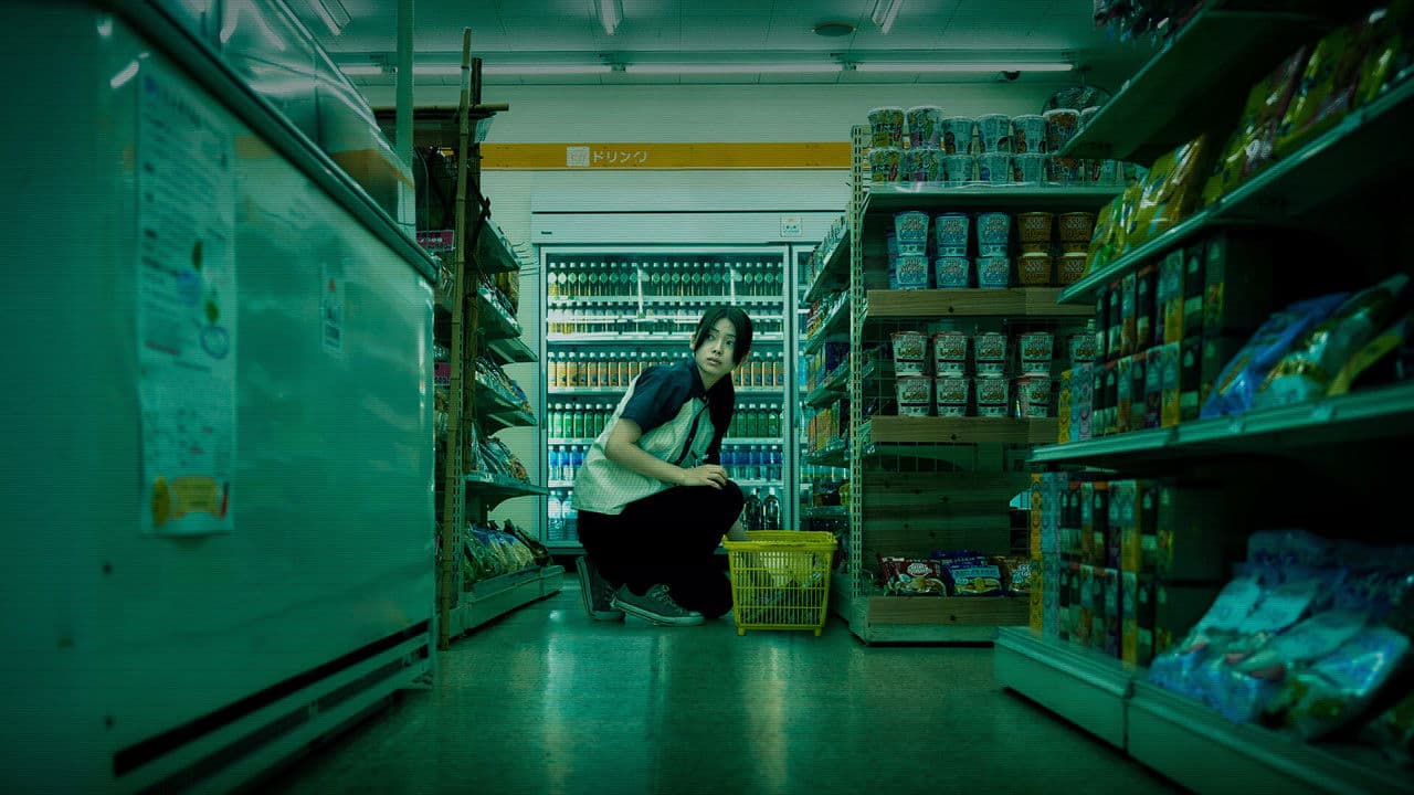 Backdrop – 夜勤事件