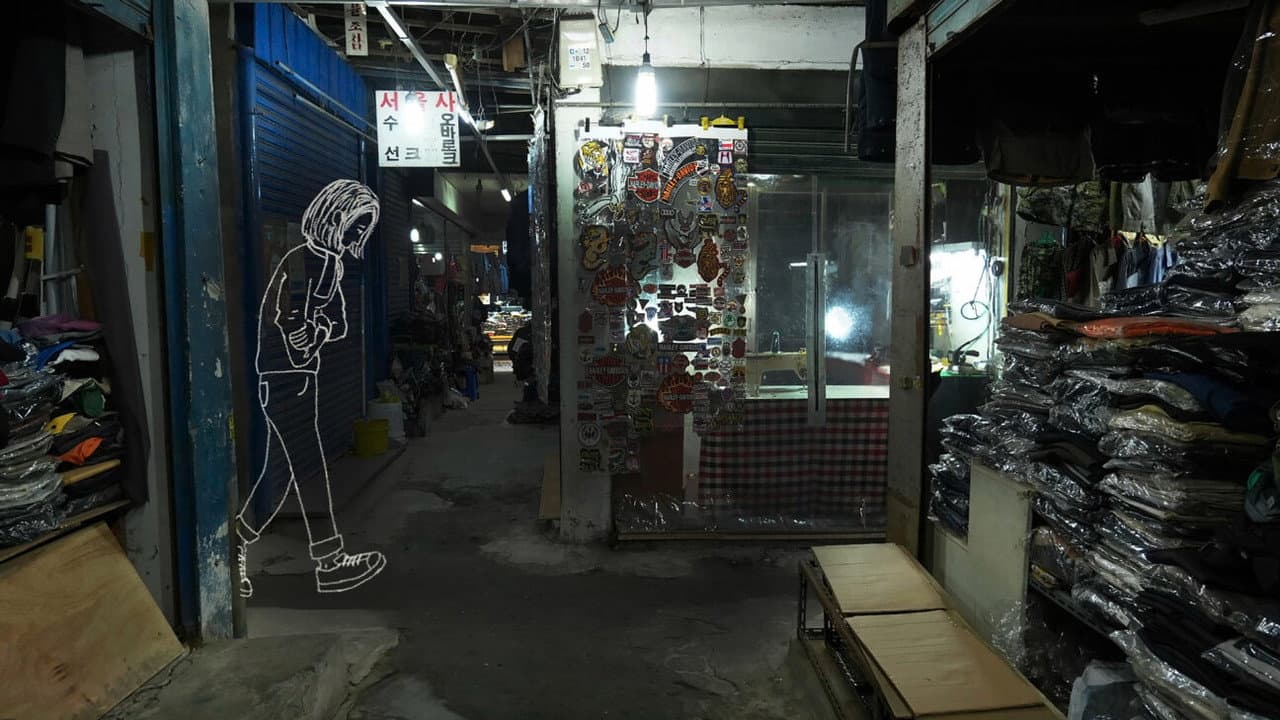 Backdrop – 가락