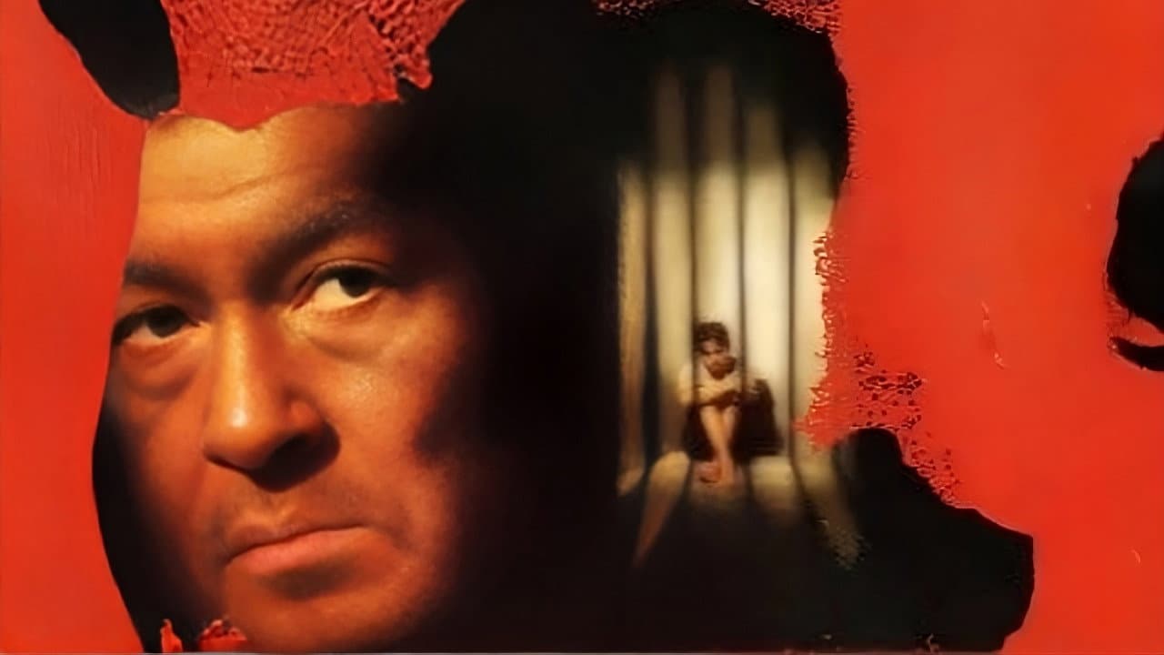 Backdrop – Deathrow