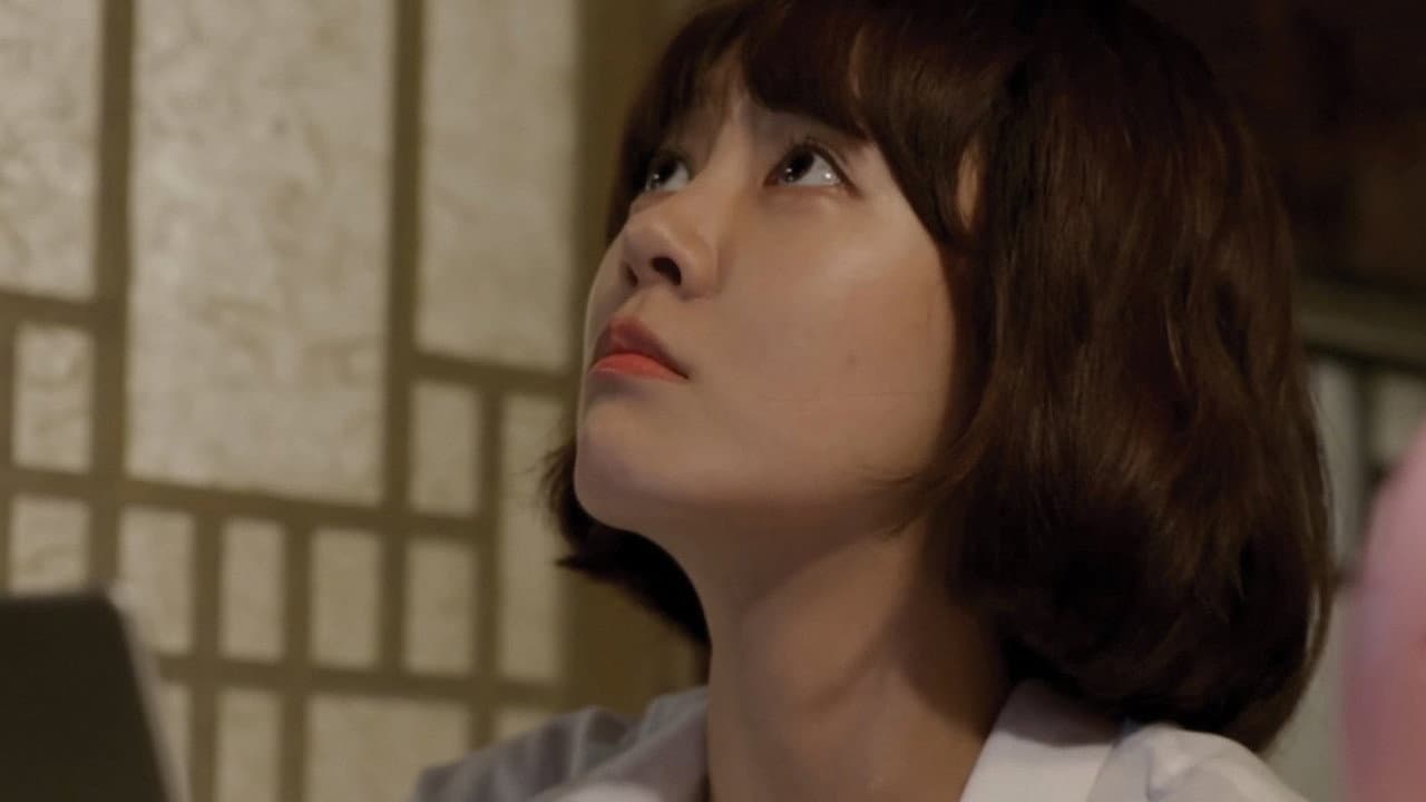 Backdrop – 그댄 나의 뱀파이어