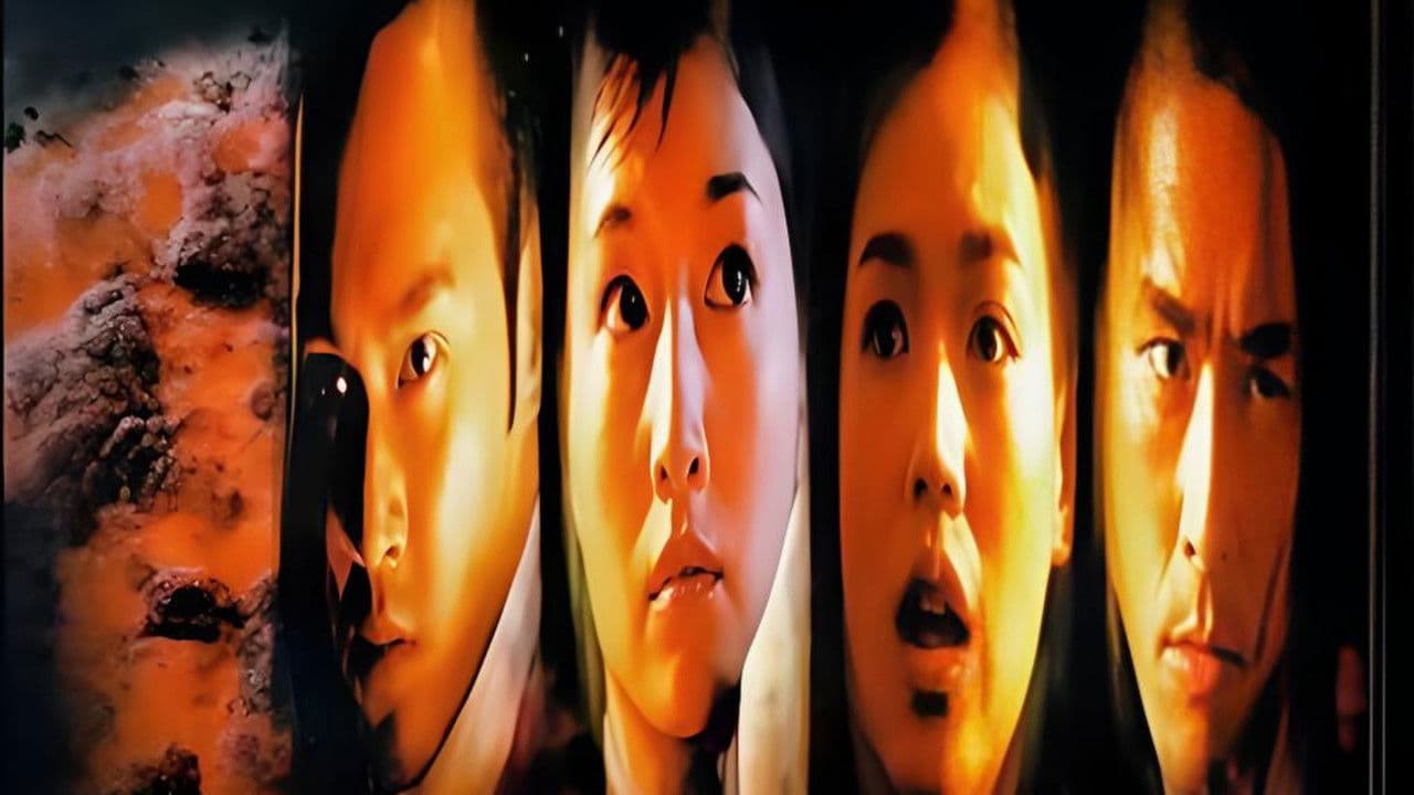 Backdrop – Extreme Crisis