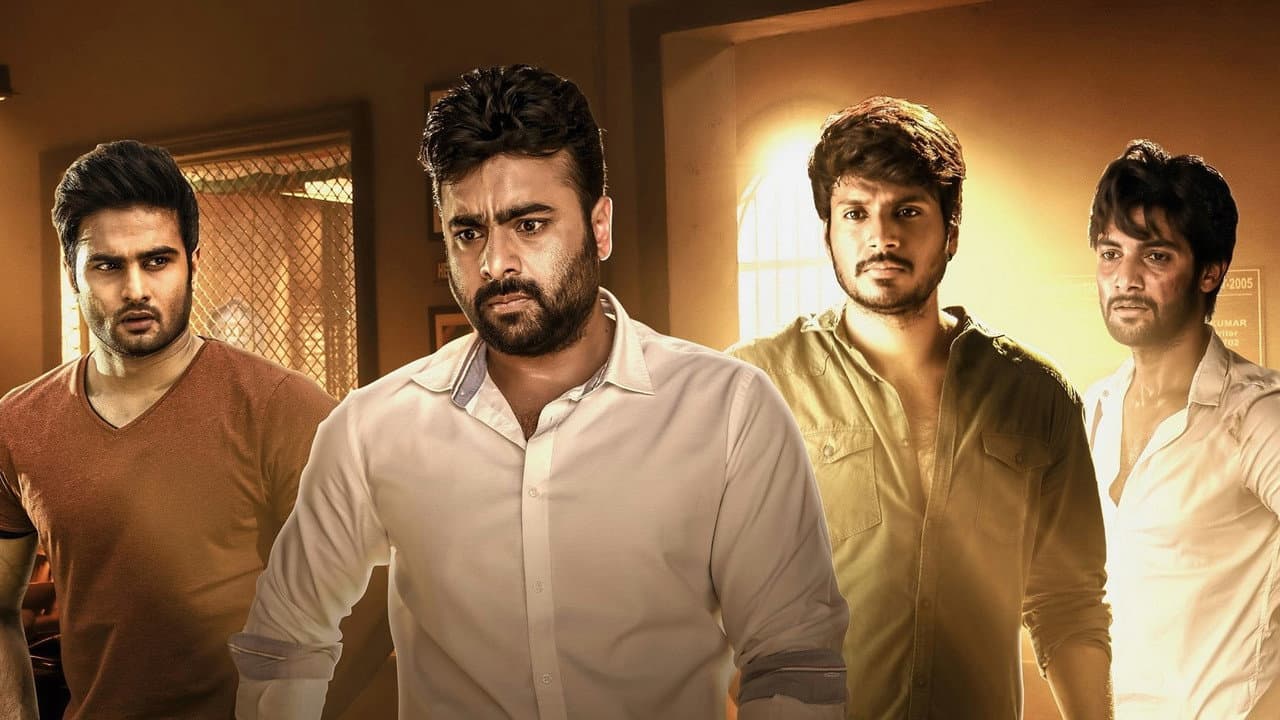 Backdrop – శమంతకమణి