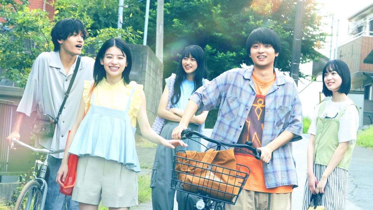 Backdrop – か「」く「」し「」ご「」と「