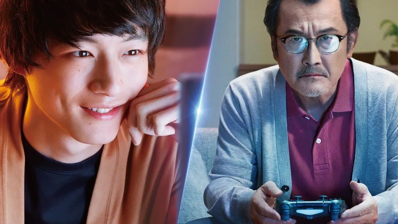 Backdrop – 劇場版 ファイナルファンタジーXIV 光のお父さん