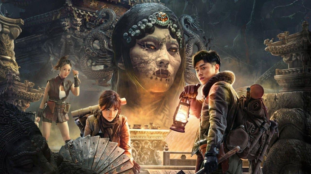 Backdrop – 龙骨遗冢