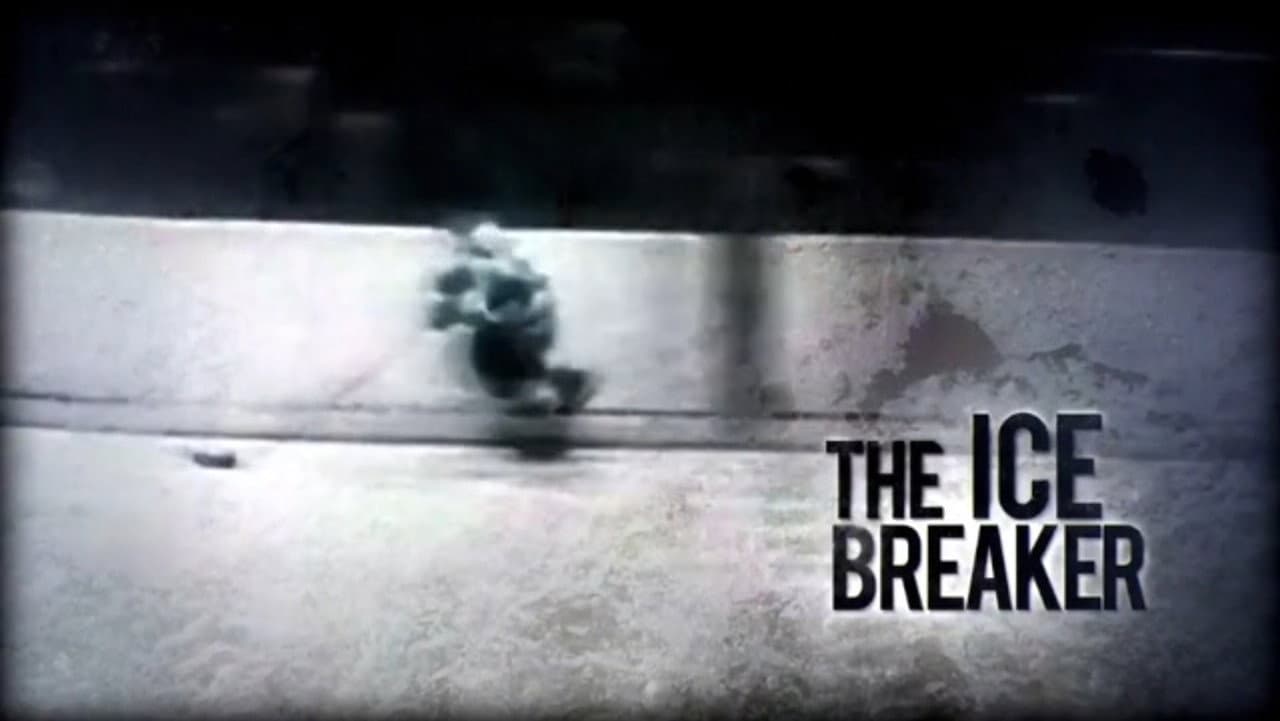 Backdrop – Spike Lee's Lil' Joints: The Ice Breaker