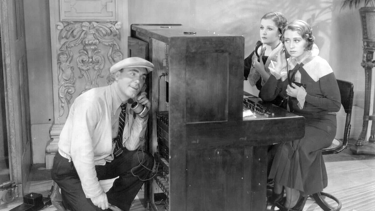 Backdrop – I've Got Your Number