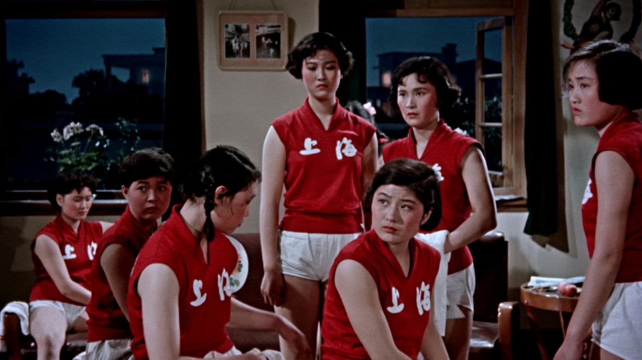 Backdrop – 女篮五号