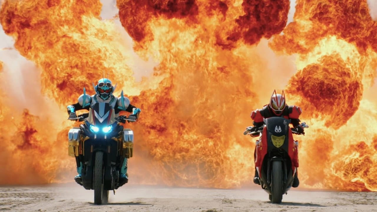 Backdrop – 仮面ライダー THE WINTER MOVIE ガッチャード＆ギーツ 最強ケミー★ガッチャ大作戦