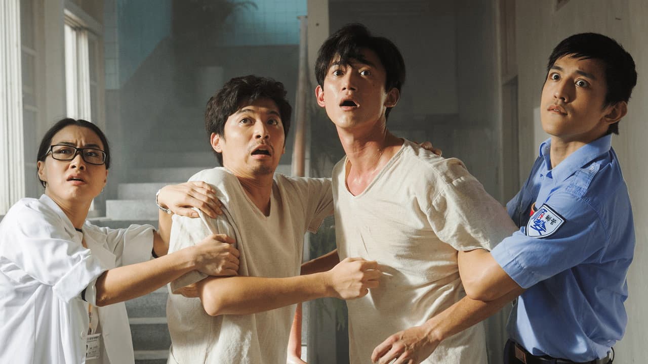 Backdrop – 鮮肉老爸