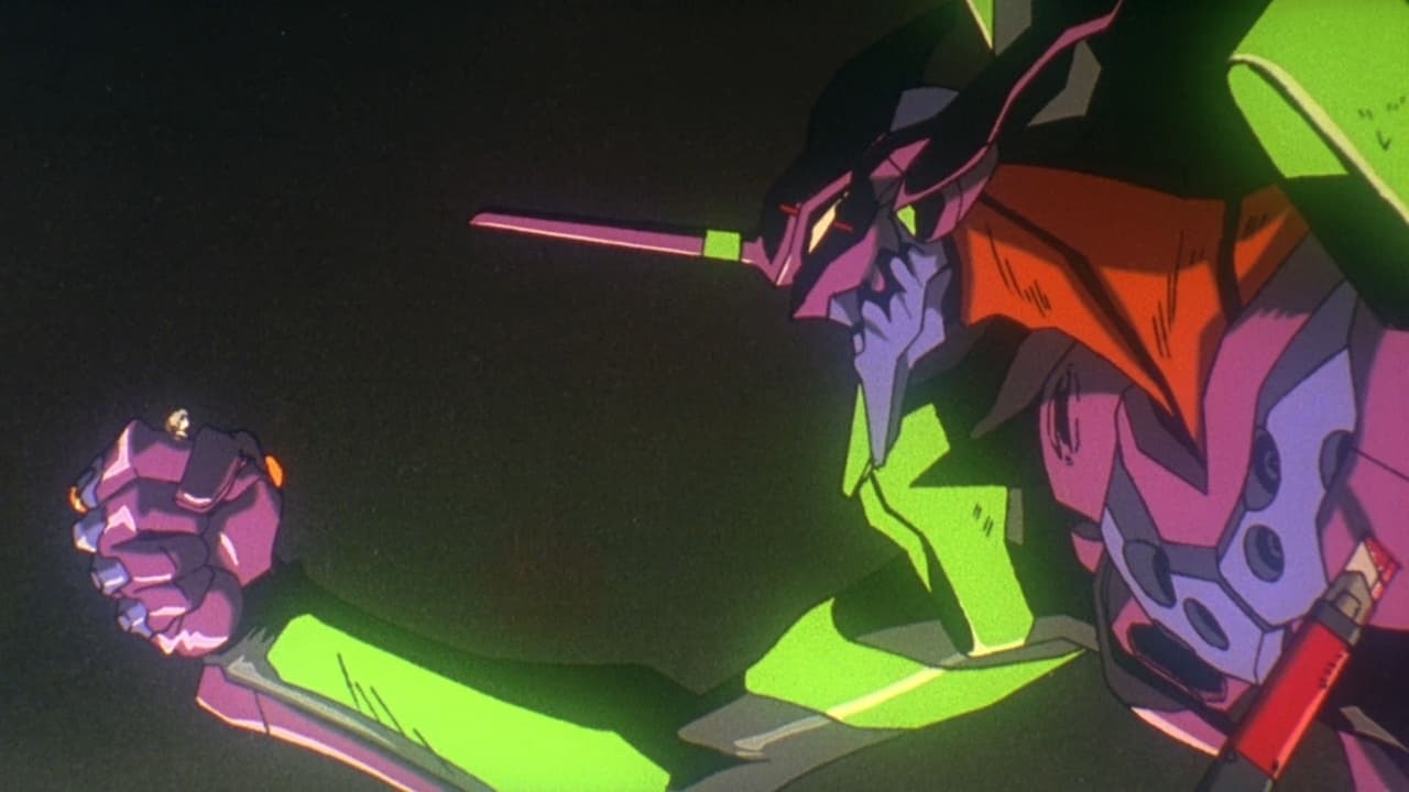Backdrop – Evangelion: Death (True)²