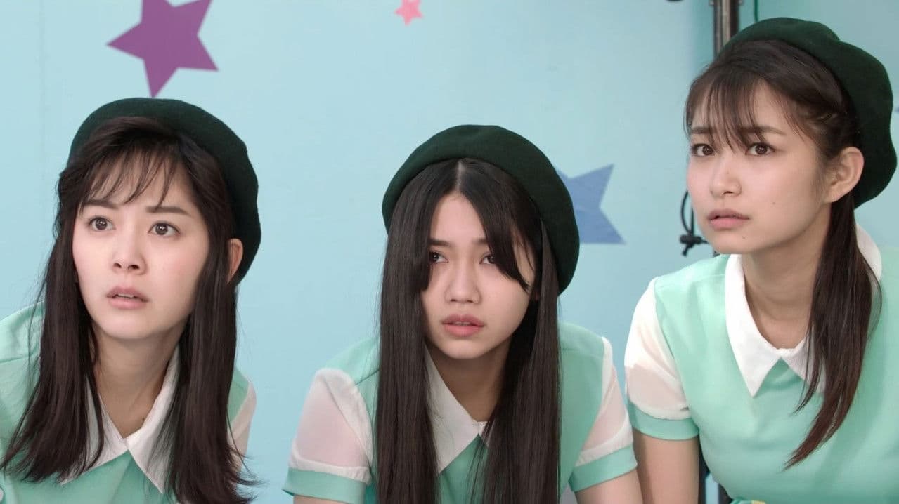 Backdrop – リンキング・ラブ