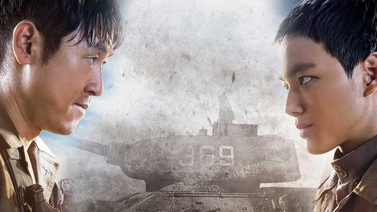 Backdrop – 서부전선