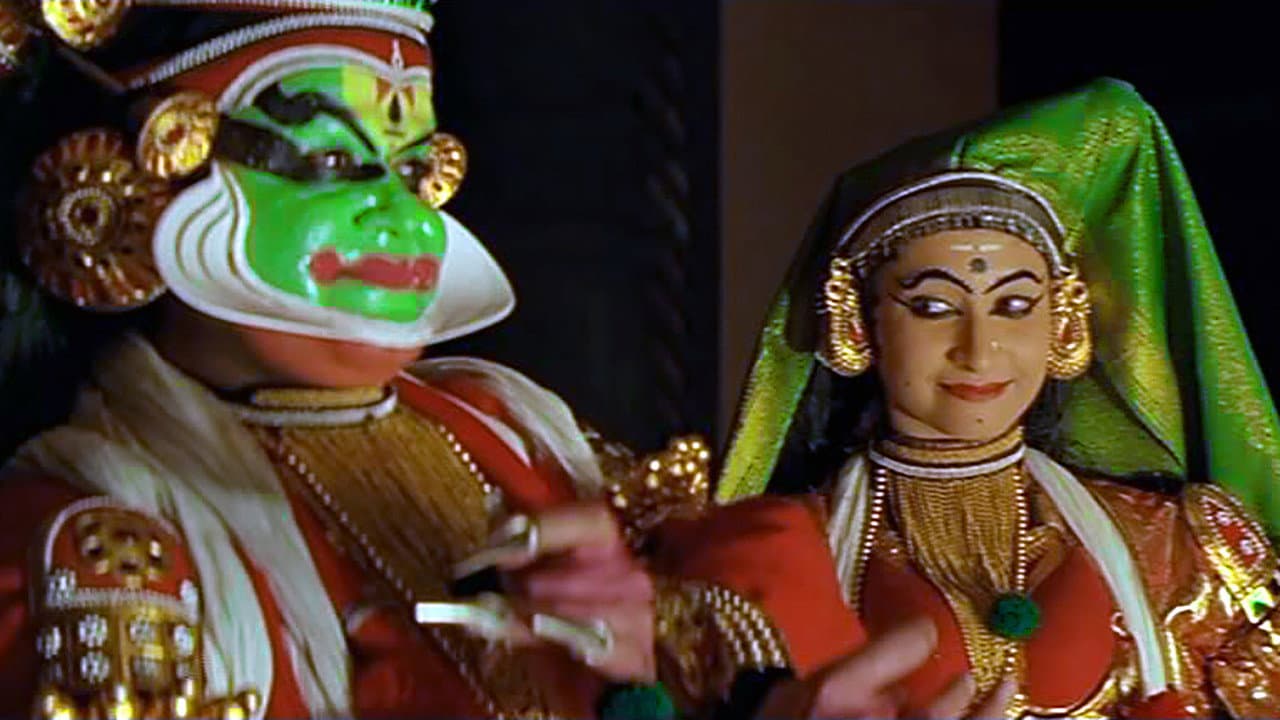 Backdrop – വാനപ്രസ്ഥം
