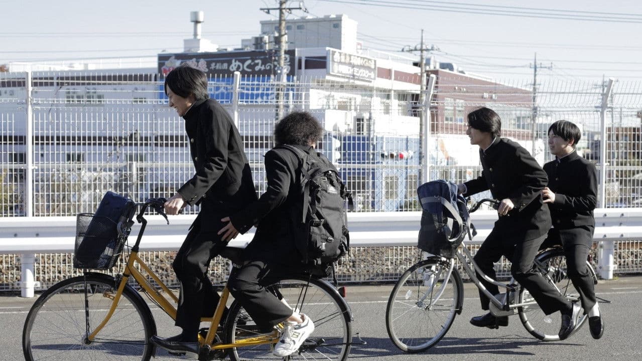 Backdrop – 佐々木、イン、マイマイン