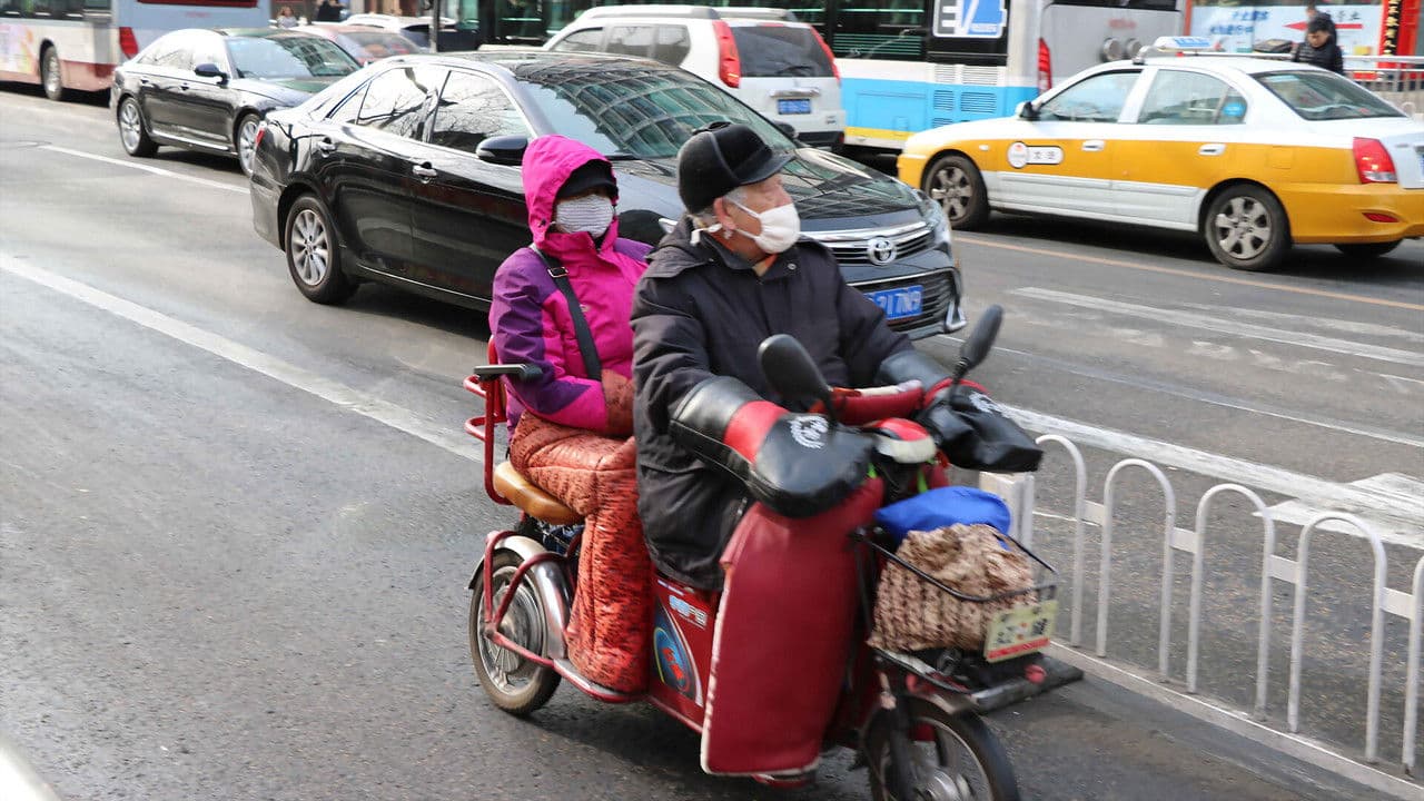 Backdrop – Something in the Air