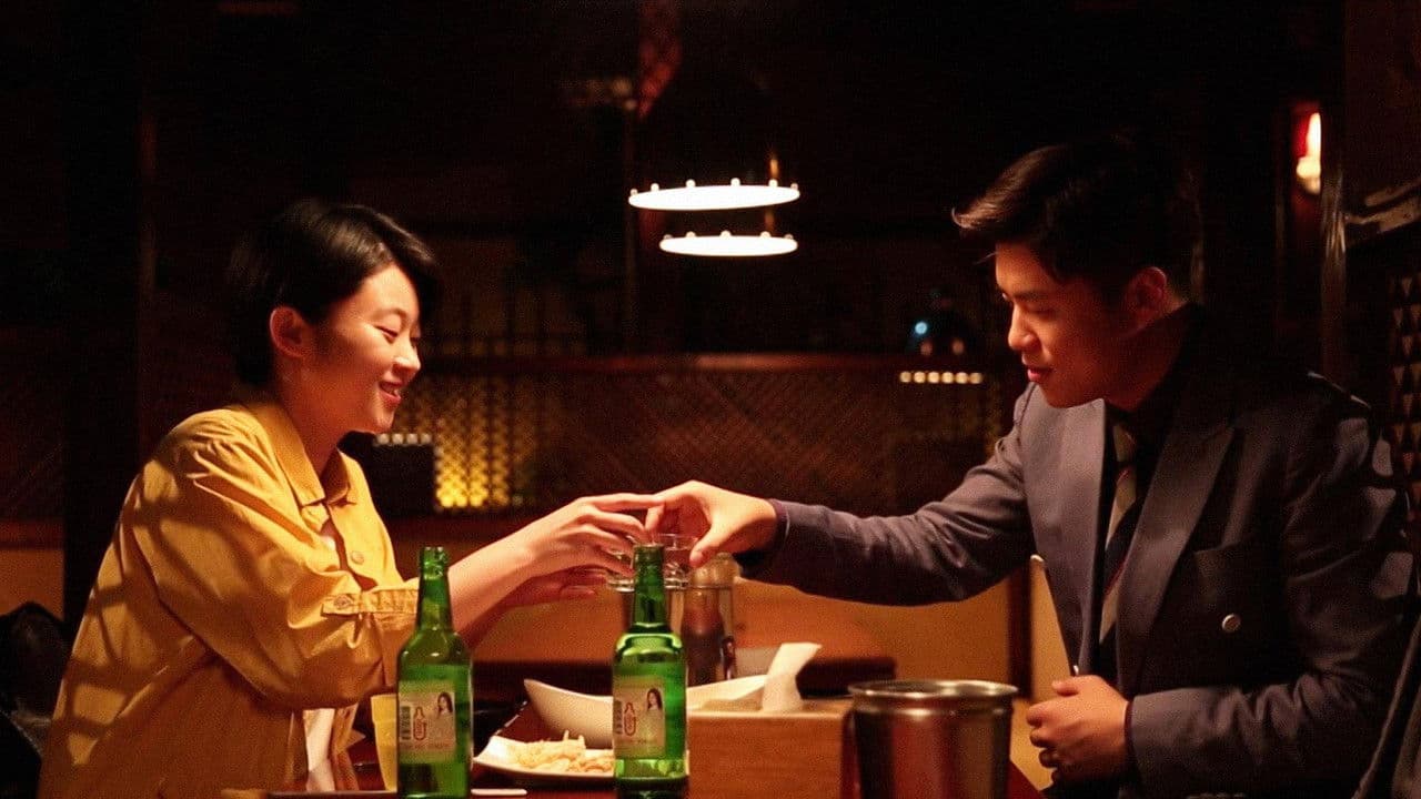 Backdrop – 엠티의 목적