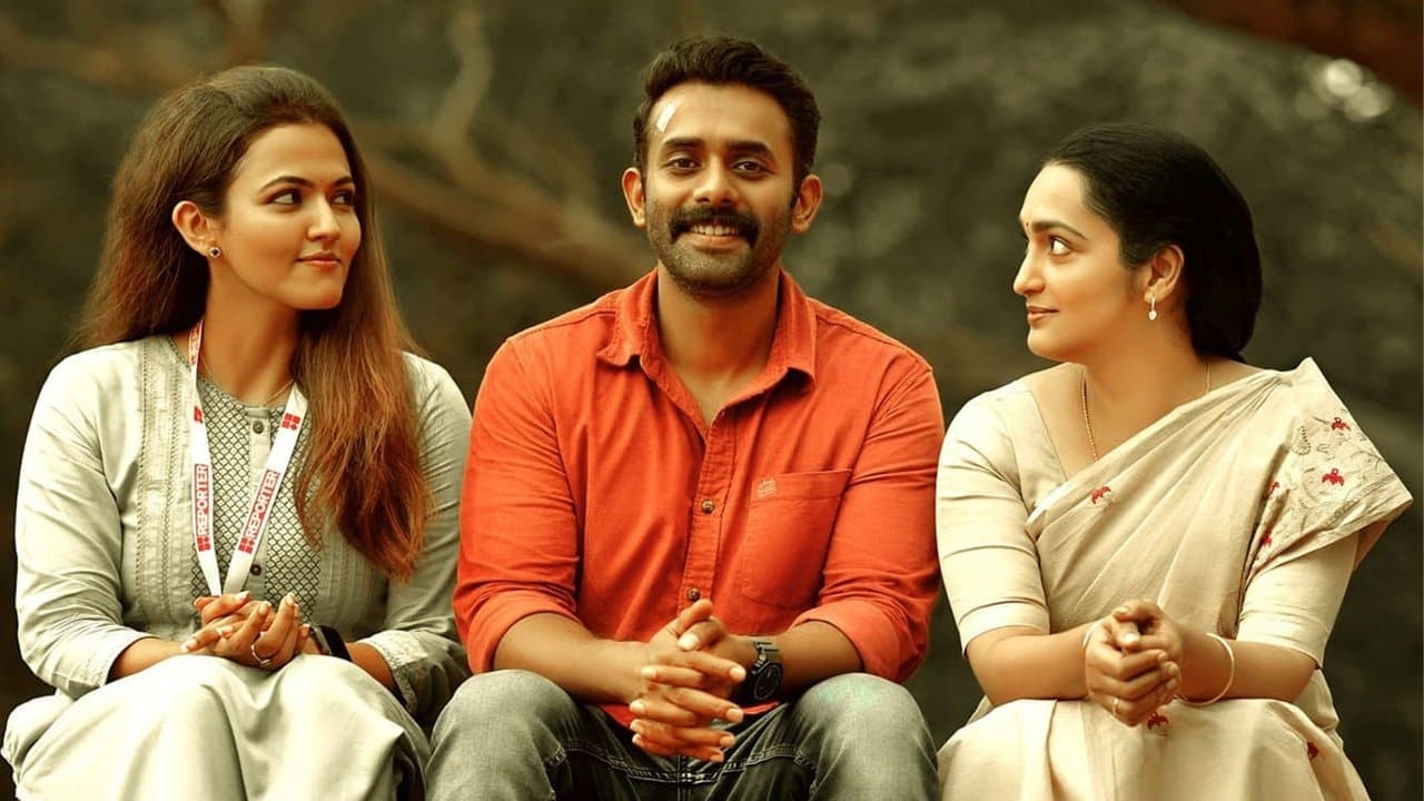 Backdrop – ആനന്ദ് ശ്രീബാല