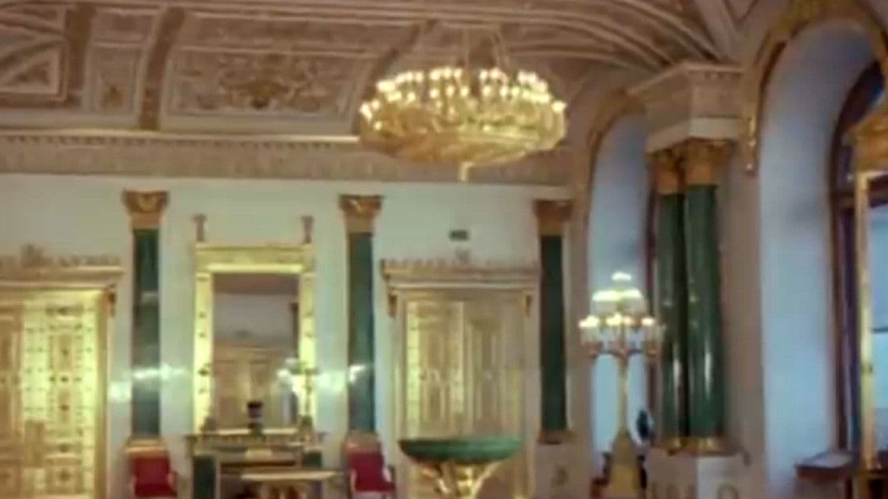 Backdrop – Лицо камня