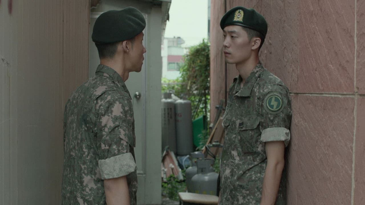 Backdrop – 폭력의 씨앗