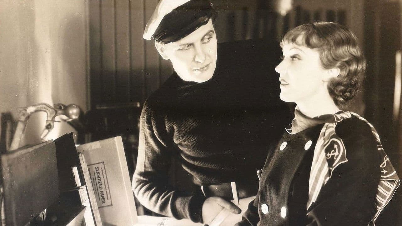 Backdrop – Below the Sea