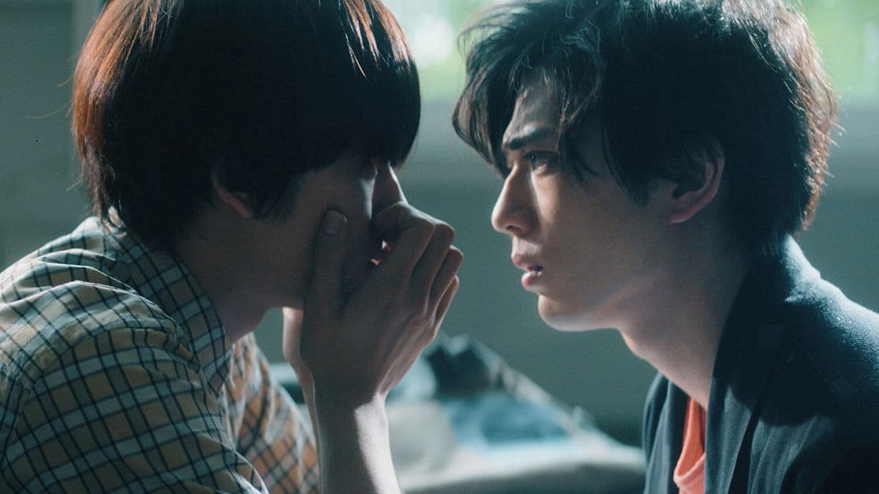 Backdrop – サヨナラまでの30分