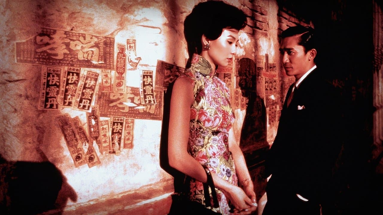 Backdrop – In The Mood For Love