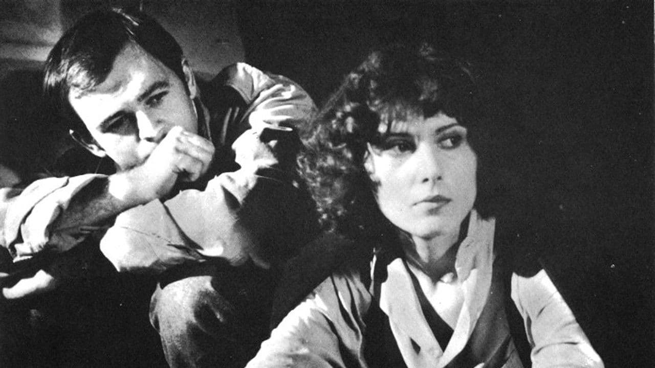 Backdrop – Дечко који обећава