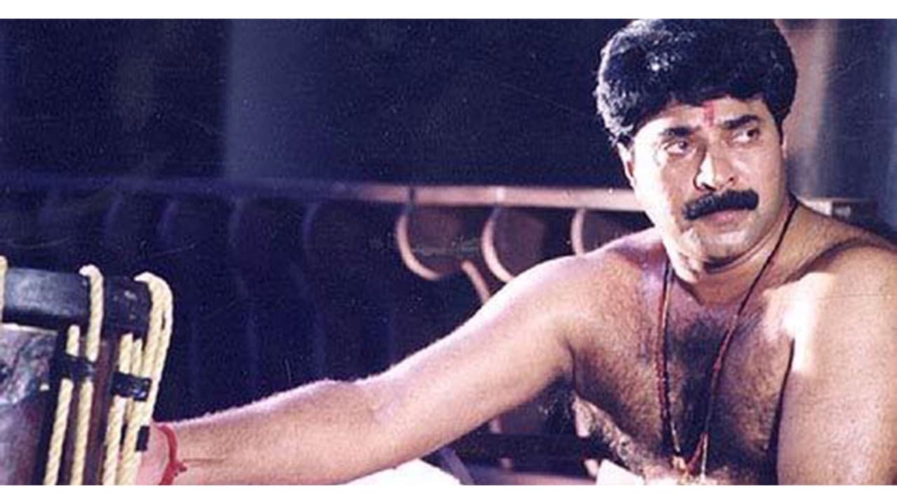 Backdrop – പല്ലാവൂർ ദേവനാരായണൻ