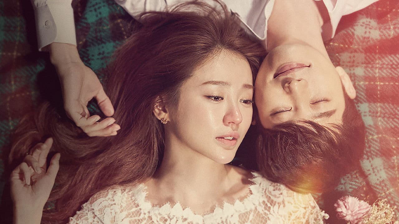 Backdrop – 사랑후애