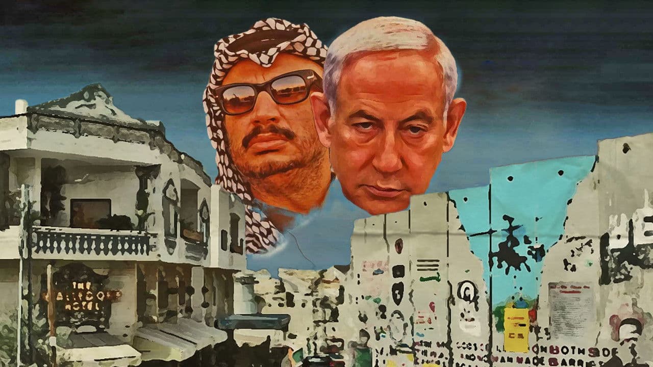 Backdrop – Walled Off