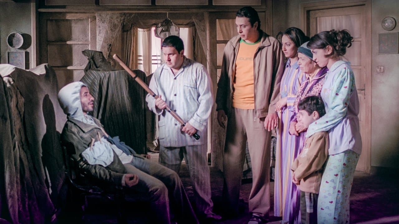 Backdrop – عسل أسود