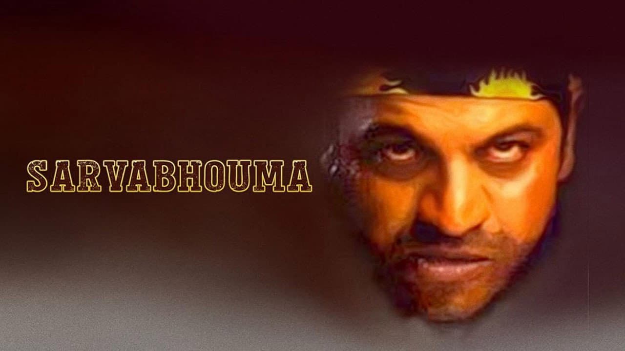 Backdrop – Sarvabhouma