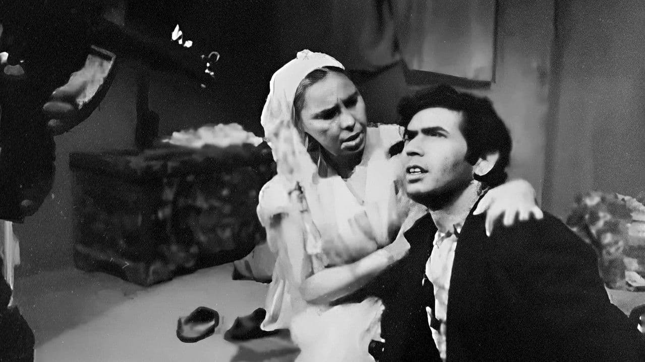 Backdrop – La Mission