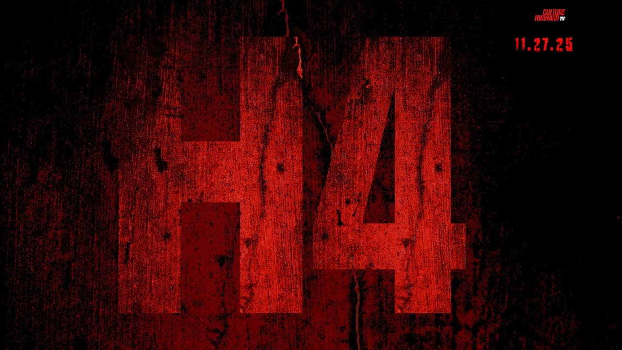 Backdrop – Harvested 4