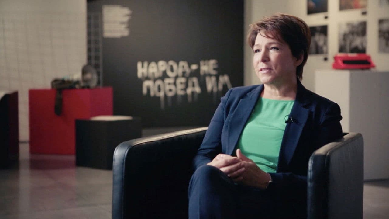 Backdrop – Слишком свободный человек