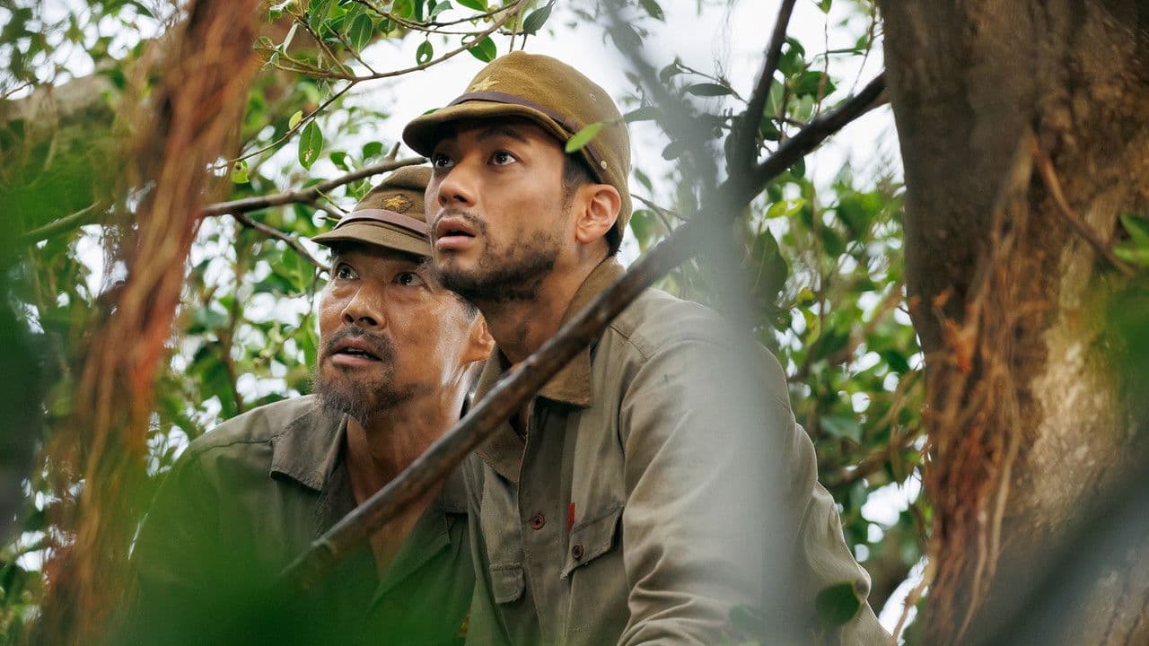 Backdrop – 木の上の軍隊