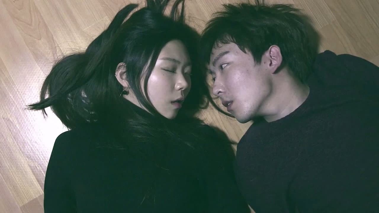 Backdrop – 여배우와 동거