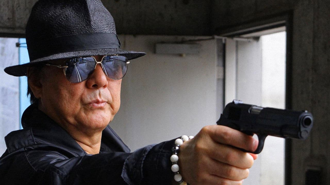 Backdrop – 極道の紋章 レジェンド 第十四章