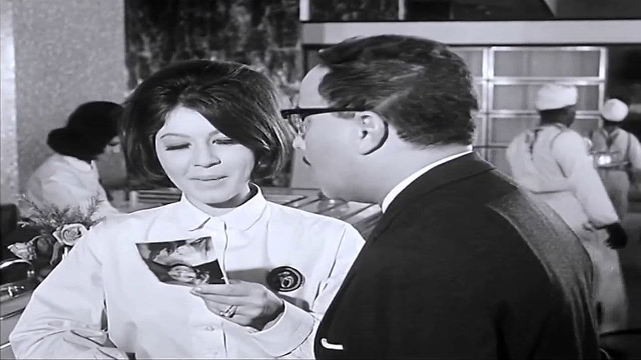 Backdrop – أخطر رجل في العالم