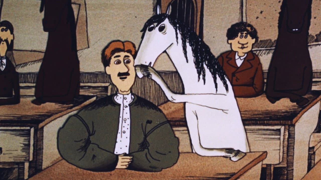 Backdrop – Твір про дідуся