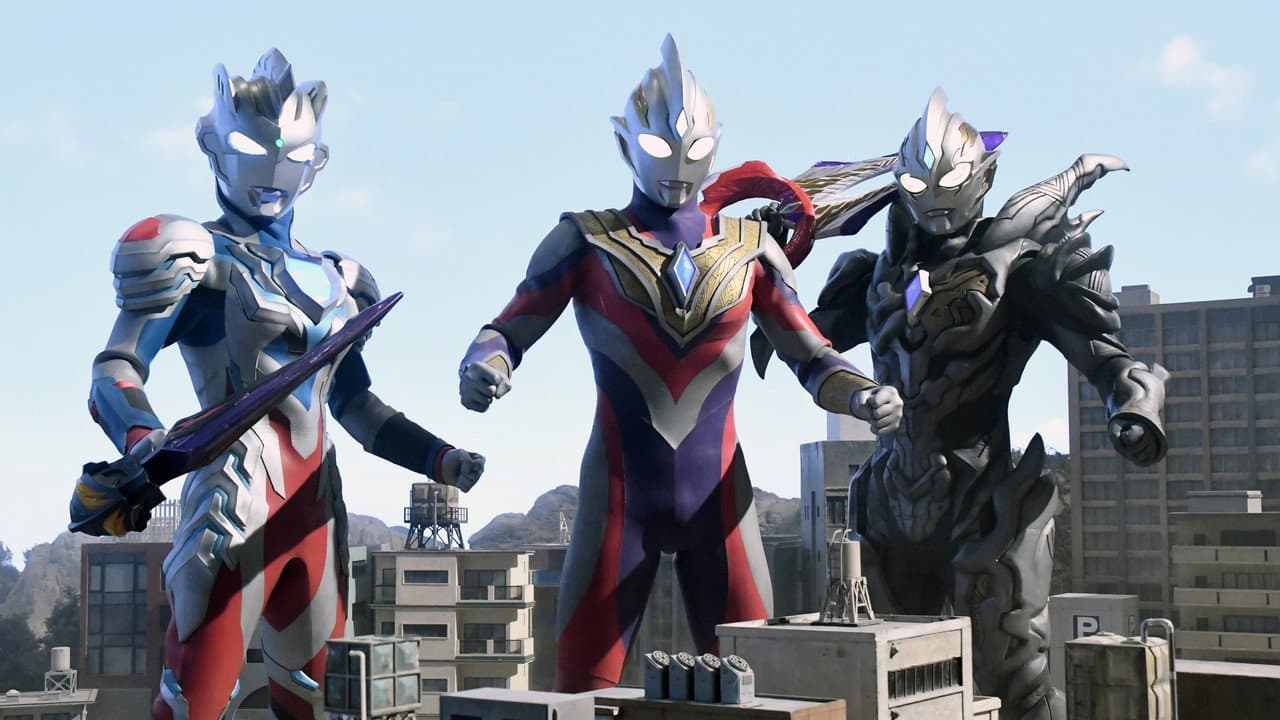 Backdrop – ウルトラマントリガー エピソードZ