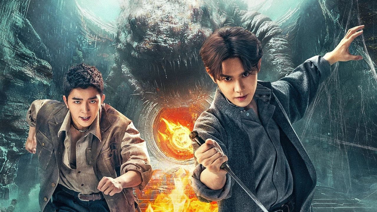 Backdrop – 藏海花之雪夜凶灯