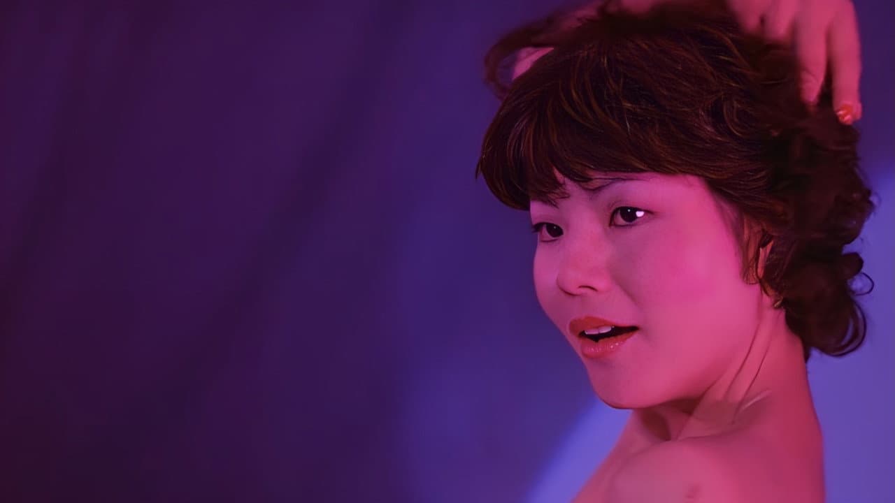 Backdrop – 信州シコシコ節　温泉芸者ＶＳお座敷ストリッパー